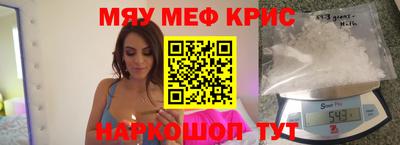 mdpv Новокубанск