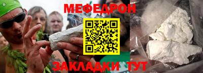 PSILOCYBIN Новодвинск