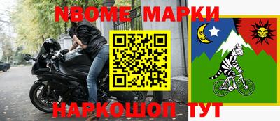 PSILOCYBIN Новодвинск