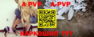PSILOCYBIN Новодвинск