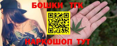 mdpv Новокубанск