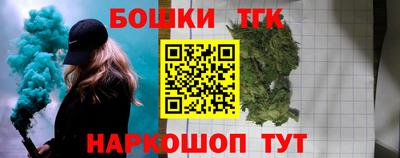 mdpv Новокубанск