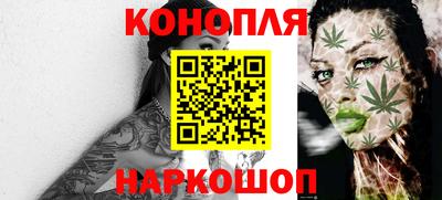 mdpv Новокубанск