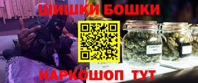 PSILOCYBIN Новодвинск