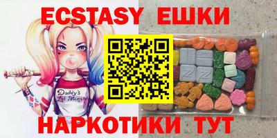 PSILOCYBIN Новодвинск