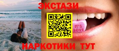 PSILOCYBIN Новодвинск