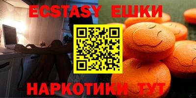 PSILOCYBIN Новодвинск