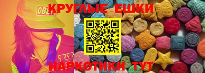 mdpv Новокубанск