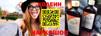 mdpv Новокубанск