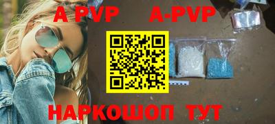PSILOCYBIN Новодвинск