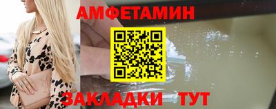 PSILOCYBIN Новодвинск