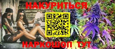 mdpv Новокубанск