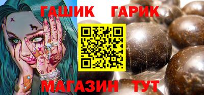 PSILOCYBIN Новодвинск