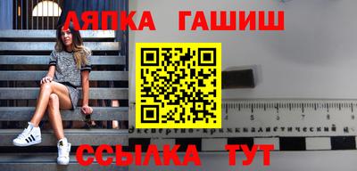 mdpv Новокубанск
