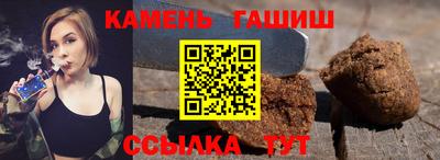 mdpv Новокубанск