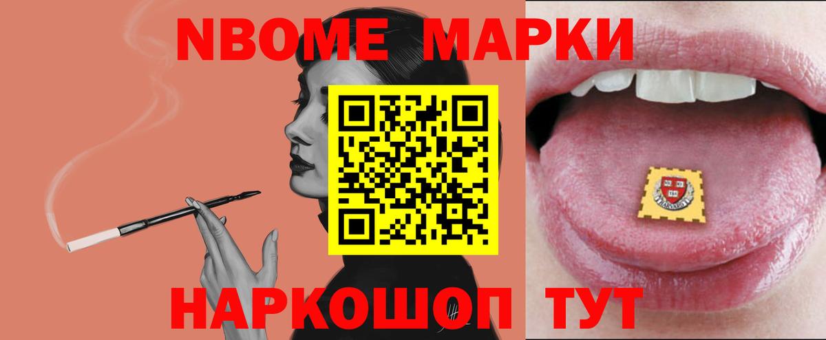Лсд 25 экстази кислота  Вход с VPN  LSD-25 экстази  Шарыпово 
